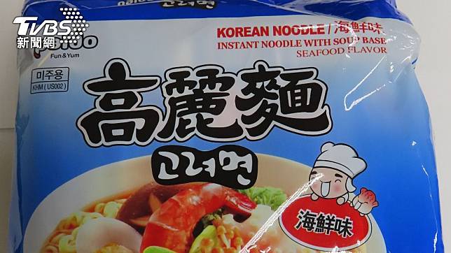 食藥書驗出韓國進口高麗麵農藥超標。（圖／食藥署提供）