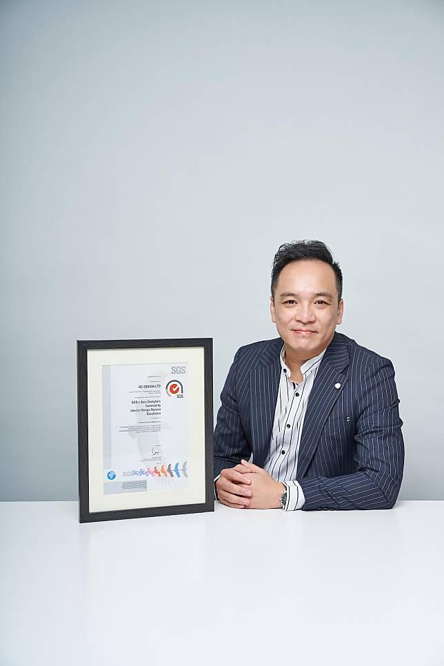 Chris Lau, Director of Hei Design Ltd.