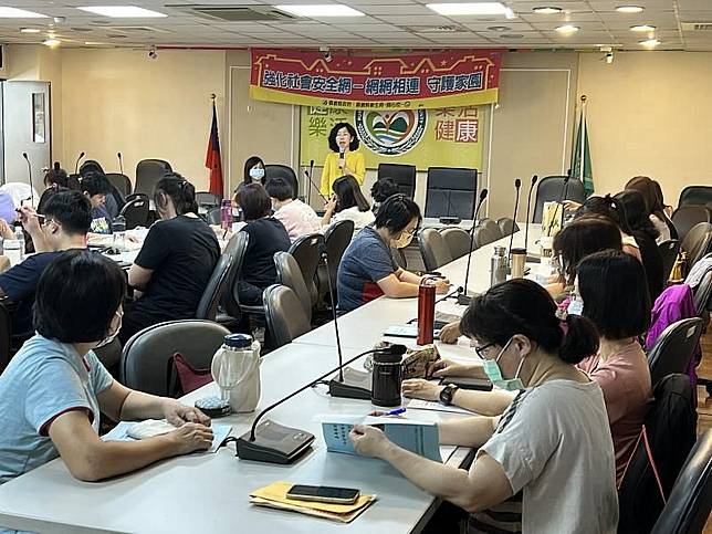 嘉義縣衛生局爆基層訪員遭督導霸凌。圖為衛生局辦理講習示意圖。（嘉義縣衛生局提供）