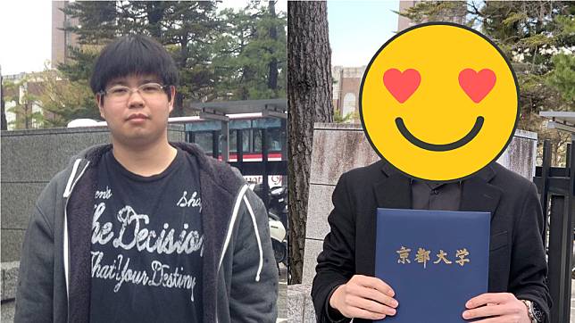 這位日本京都大學的法律系畢業生，入學前後差別非常大。(圖／翻攝自谷口柊彌推特@Shu8__603)