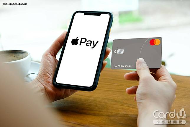 19家金融業者開通Apple Pay綁卡，最快10月就能掃進北捷(圖/台新銀行　提供)