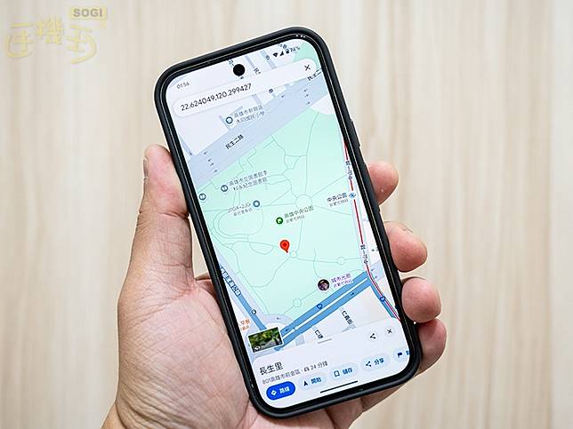 想要傳送準確位置給親友？可以試試Google地圖這項功能