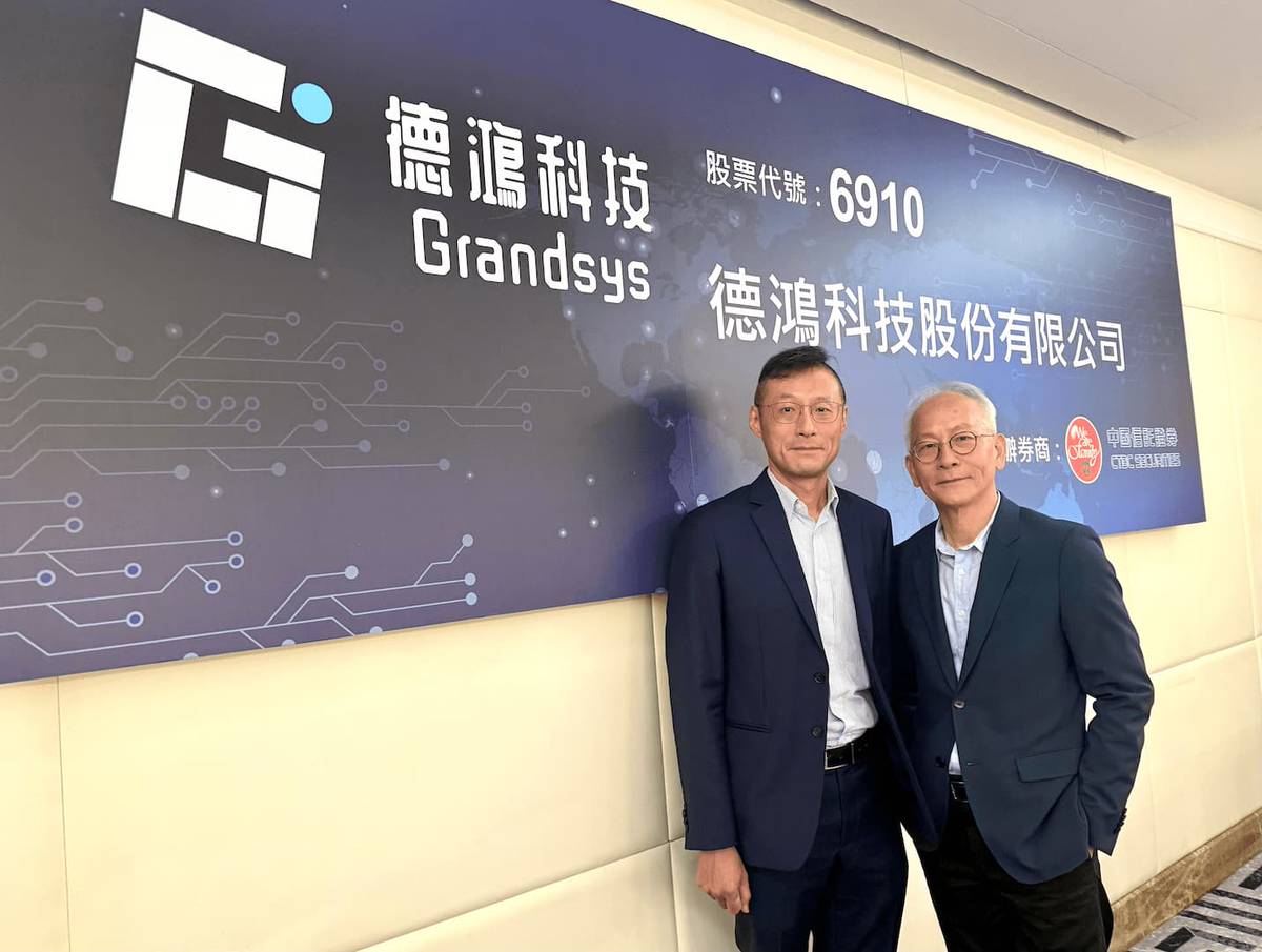 金融業建置Voice AI 訂單大爆發！德鴻科技預計12 月中掛牌上櫃| 科技新報| LINE TODAY