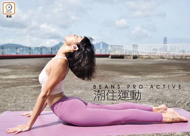 BEANS PRO ACTIVE支援IPX7防水標準，可在1米水深正常使用30分鐘。（互聯網）