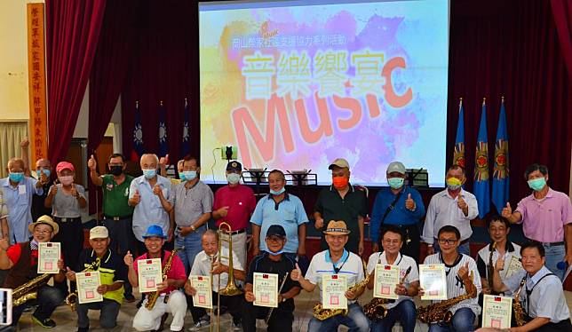 岡山榮家24日舉辦｢社區協力系列～音樂饗宴｣。（記者陸瓊娟攝）