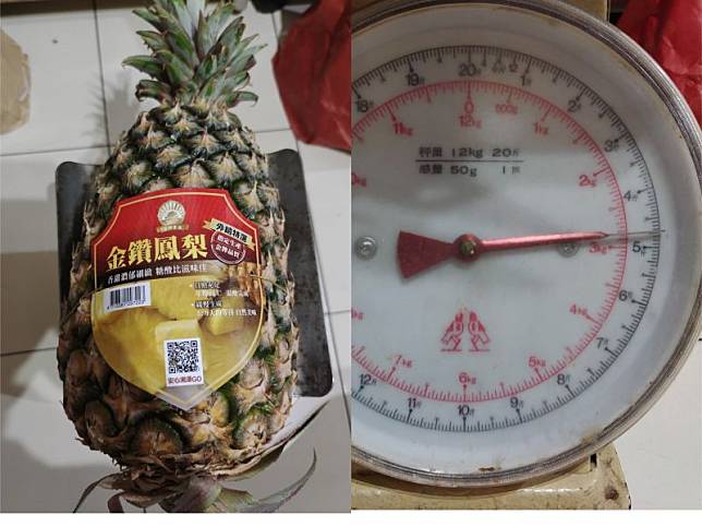 ▲原PO到超市買了一顆1.5公斤的鳳梨，回家一秤卻發現實際上重達近3公斤。（圖／翻攝自臉書《全聯消費經驗老實說》）