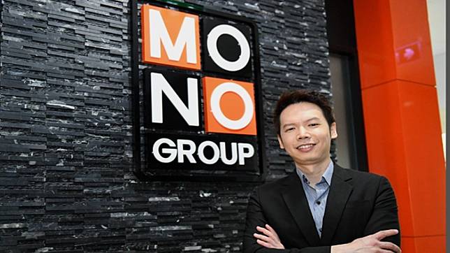 Mono Group ตั้ง 'ปฐมพงศ์' นั่ง CEO คนใหม่ ประกาศเดินหน้านำคอนเทนท์ขยายไปทุกหน้าจอ