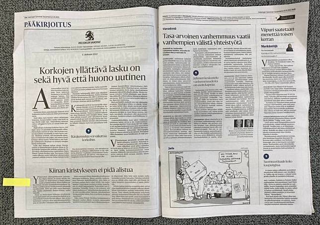 「赫爾辛基日報」5日在紙本和網路版刊登社論，以「不應接受中國勒索」為題，關注台海情勢。(圖由駐芬蘭代表處提供)