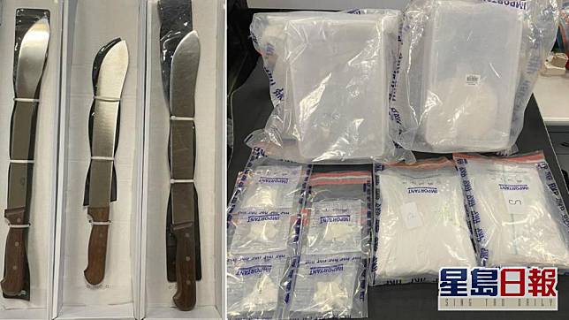 警方檢獲一批毒品和牛肉刀。警方圖片