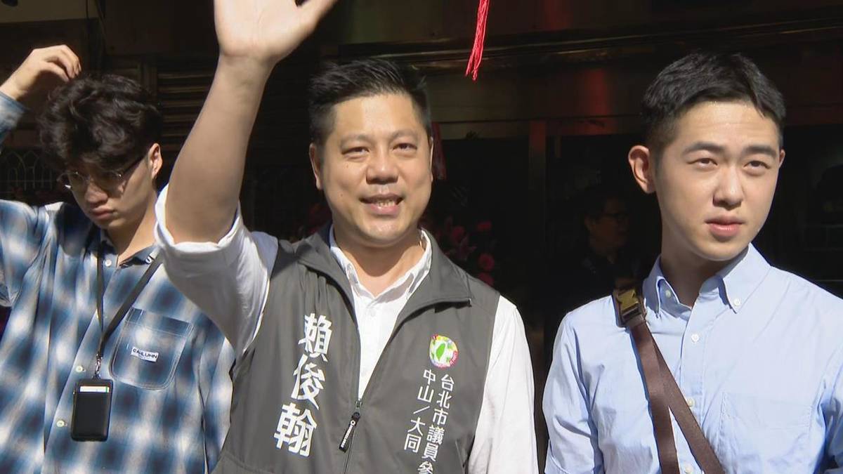 民進黨明日之星出現了？「他」將角逐中山大同區議員 背景全曝光 | 民視新聞網 | LINE TODAY