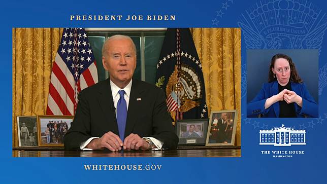 Photo: President Biden