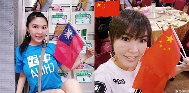 劉樂妍持有大量韓國瑜紀念商品，在中國「清倉」銷售被罵爆。(圖取自劉樂妍臉書、微博)