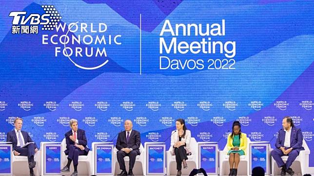 世界經濟論壇年會（World Economic Forum，簡稱WEF）談論到了日漸加劇的氣候變遷議題與糧荒危機。（圖／翻攝自WEF）