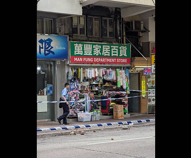 旺角上海街有石屎剝落（@fb香港突發事故報料區圖片／Toby Lo）