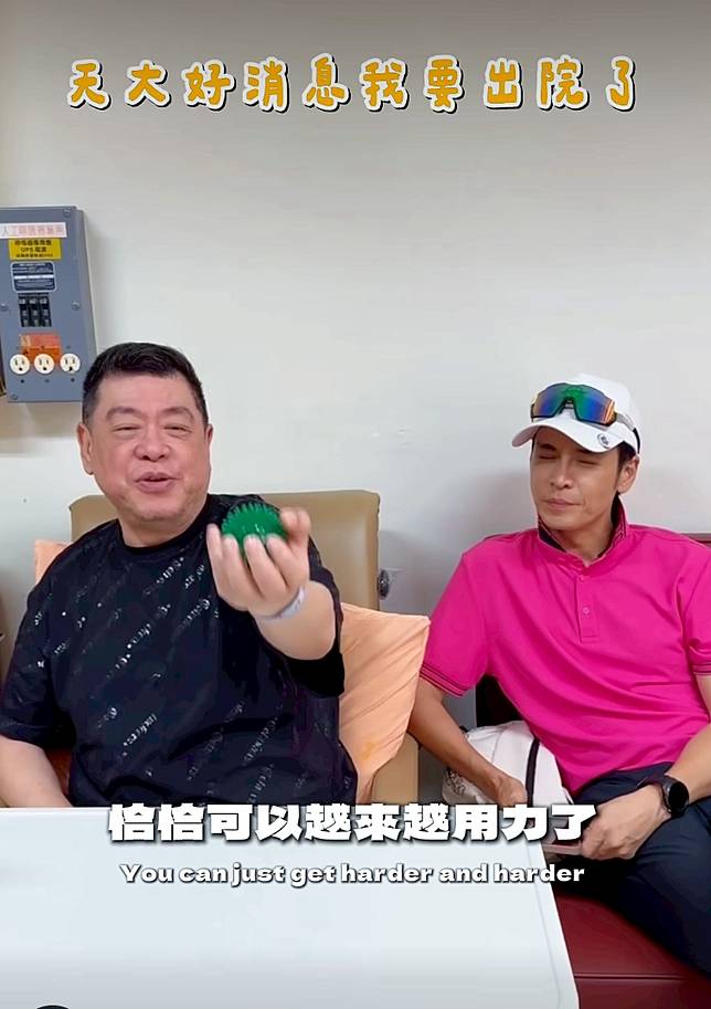 孫德榮分享Gino帶著午餐到醫院探望他。（圖／翻攝自孫腫來了臉書）