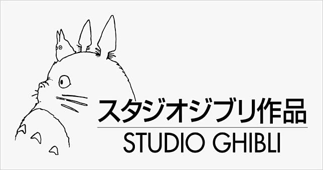 吉卜力 Studio Ghibli 工作室千張高畫質劇照，讓你免費下載