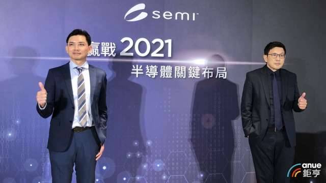 SEMICON Taiwan敲定舉辦日期 預計12月28日開跑