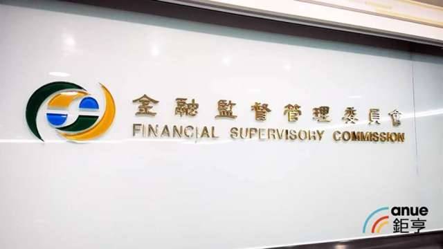 15%機車族未保強制險 金管會出兩招提高投保率