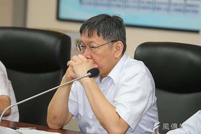 台北市長柯文哲（中）因雙城論壇講稿一事，遭質疑一年多。（資料照片，陳明仁攝）