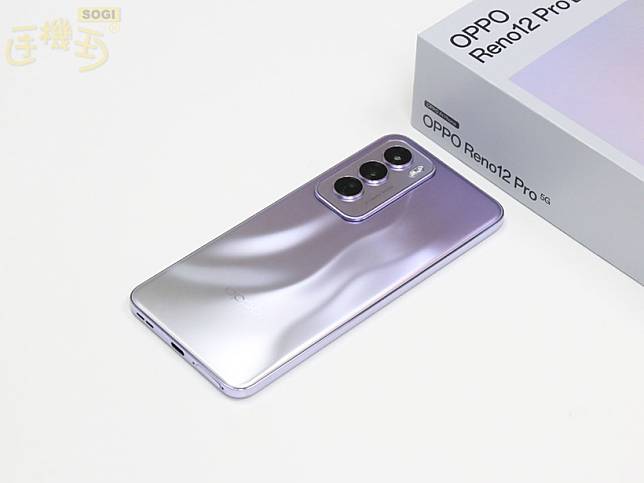 6.7吋OPPO Reno12 Pro現在買可省5千1！通路最低價格一次看(2025.1)