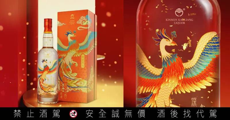超細密極厚盛花鳥金彩青粒大壺、美品、源隆在銘、！大迫力華麗！ 燦耀金春年度金箔收藏作七彩鳳凰展翼登場| NOWNEWS今日新聞| LINE TODAY