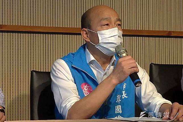 罷韓團體指出，雖然罷免高雄市長韓國瑜（見圖）的民調、聲勢頗為樂觀，但韓國瑜手握市府系統，也全力動員組織固樁，讓他們面臨很大的壓力。（資料照，徐炳文攝）