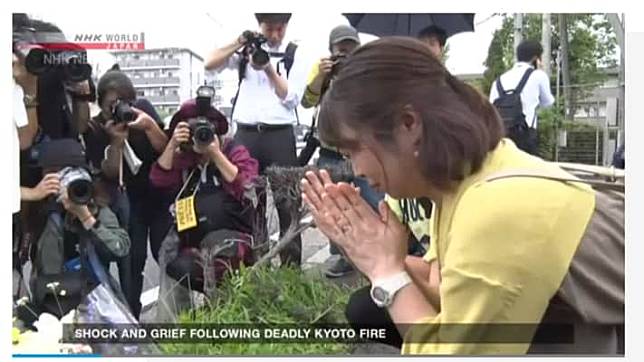 แฟนอนิเมะทั่วโลก ติดแฮชแท็ก #prayforkyoani ไว้อาลัยผู้เสียชีวิต ไฟไหม้สตูดิโออนิเมะ
