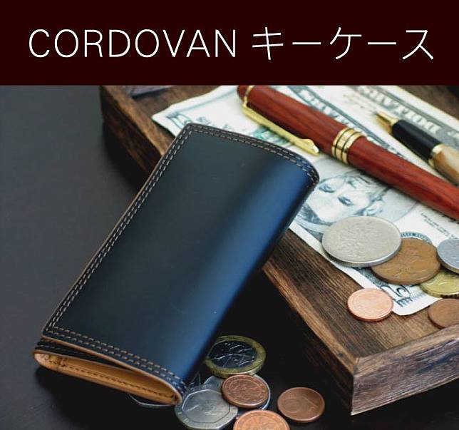 
<p>將鑰匙包送給自己一個努力生活的他。鑰匙包算是一個人居住的必備物品，是整理鑰匙防止丟失物品的理想之選。說到鑰匙包，小編想推薦很多不同的品牌給大家。例如以現代設計聞名的「Paul Smith」，溫柔典雅的「BVLGARI」或者用結實皮革製成的「CORDOVAN」。</p><p>
</p><p>
平均價格：13,200日圓</p><p>
購買網址：<a href=