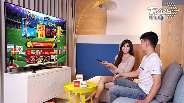 PChome購物則是搭上世足熱潮大型電視推出優惠。（圖／PChome提供）