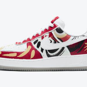 睽違18 年再度為祈福而生！Nike Air Force 1 Low “I Believe Daruma