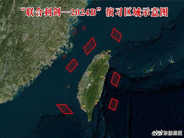 中共圍台軍演登微博熱搜榜，但一夕之間全部消失。