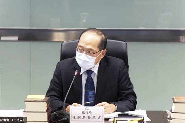 金管會銀行局副局長林志吉今（27）日下午召開記者會，宣布對中信銀行裁罰1000萬元。（取自金管會線上記者會）