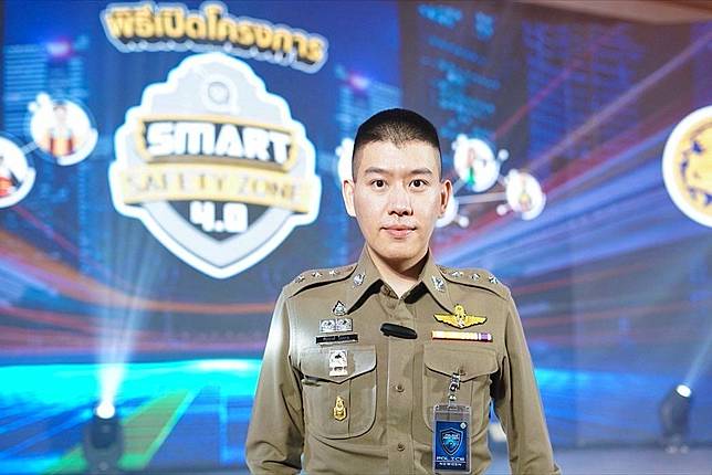 ผู้กองไอซ์