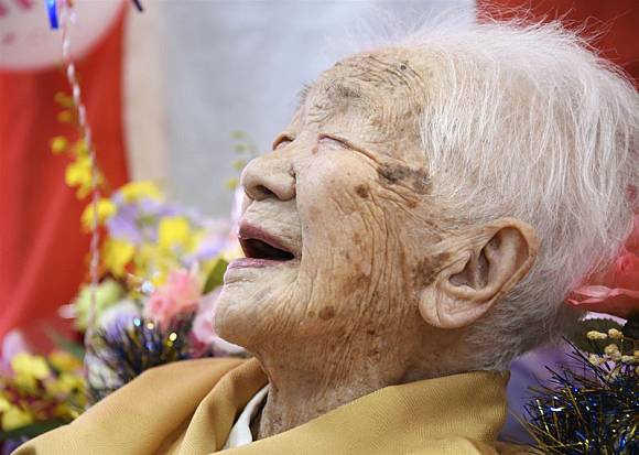 全球最長壽田中加子117歲又261天創日本紀錄| 中央通訊社| LINE 