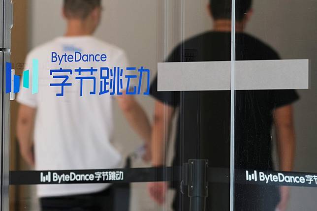 字節跳動據報向員工回購股份，公司估值較去年降25%。(資料圖片)