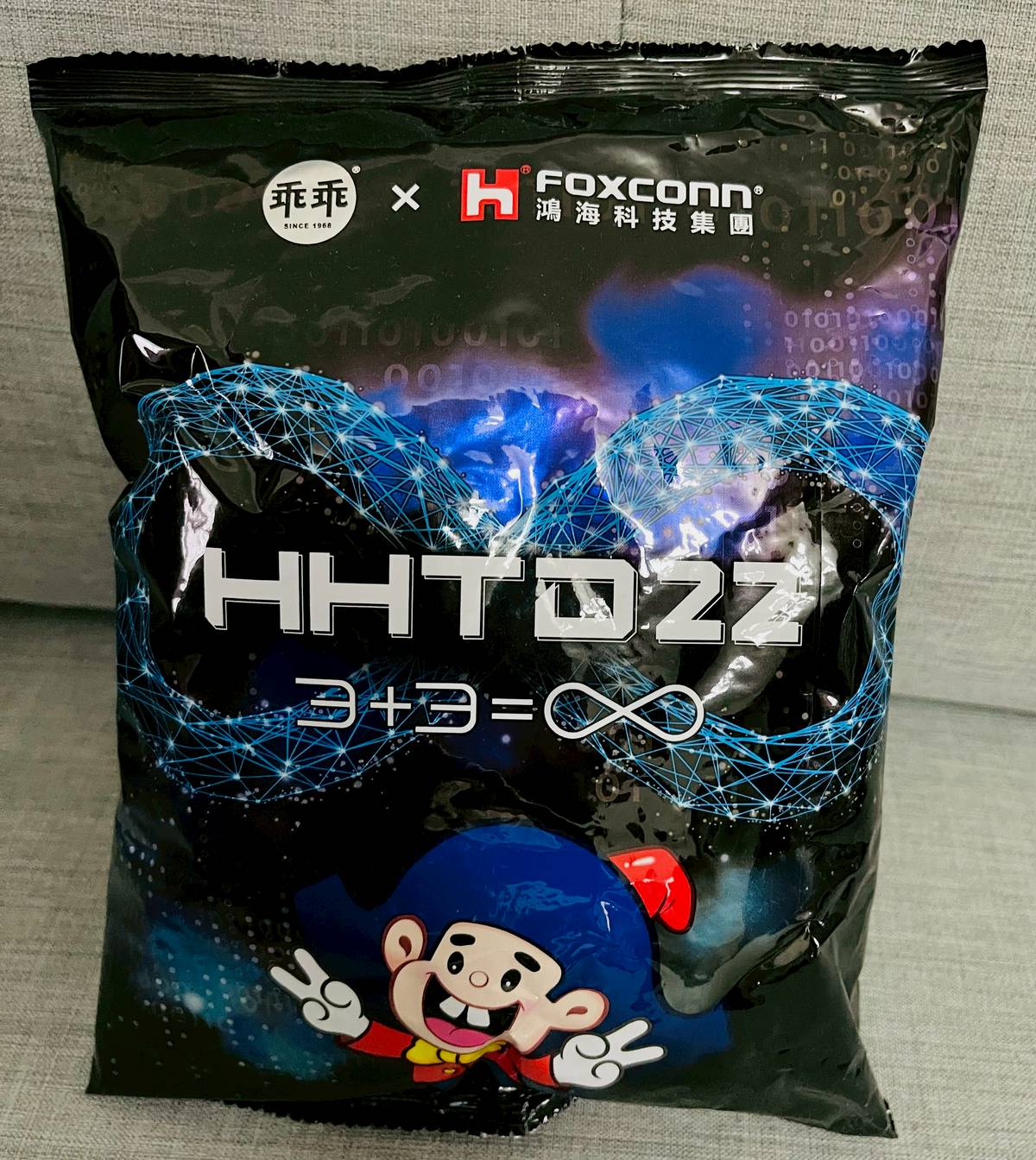 台積聯名綠乖乖現網拍轉賣潮鴻海神秘藍乖乖更獲好評| 經濟日報| LINE TODAY