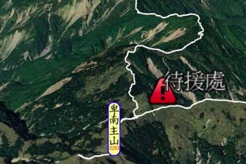 一名51歲女山友因身體不適，被7名隊友獨留在3,000公尺高山上。（翻攝登山借問站臉書社團）