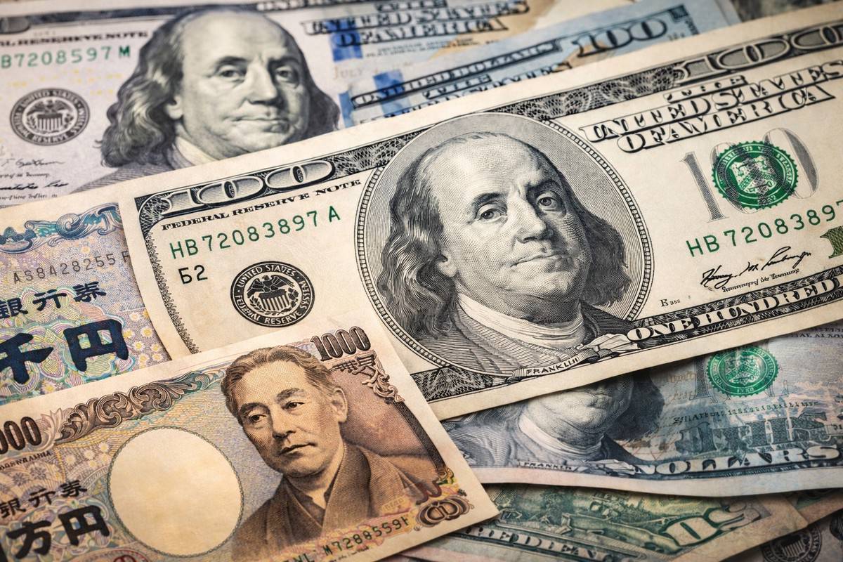 日圓飆至兩個月高點！市場揣測美日協調干預可能性升高| 商傳媒| LINE TODAY