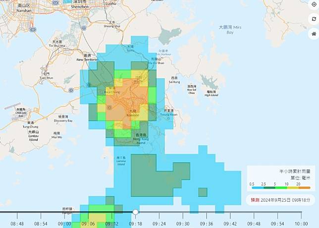 天文台預測本港多區受雨區影響。