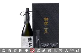 暗黑獺祭來襲！日本潮牌mastermind JAPAN X 獺祭聯手推出限量清酒組合