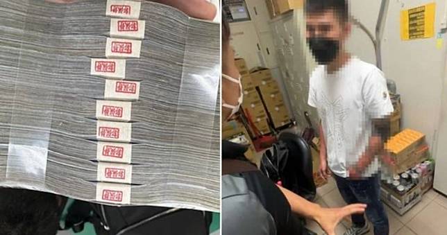 假投資APP詐騙！女誤信「4度面交」　彰警逮車手查扣335萬
