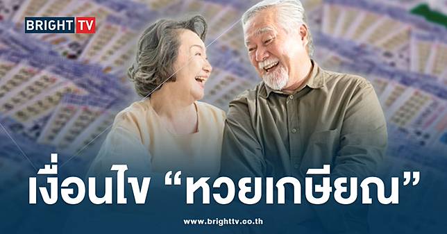 6 อันดับ สูตรสล็อต PG ฟรี ใช้ได้ จริง ที่แม่นที่สุด อัพเดทใหม่ล่าสุด 