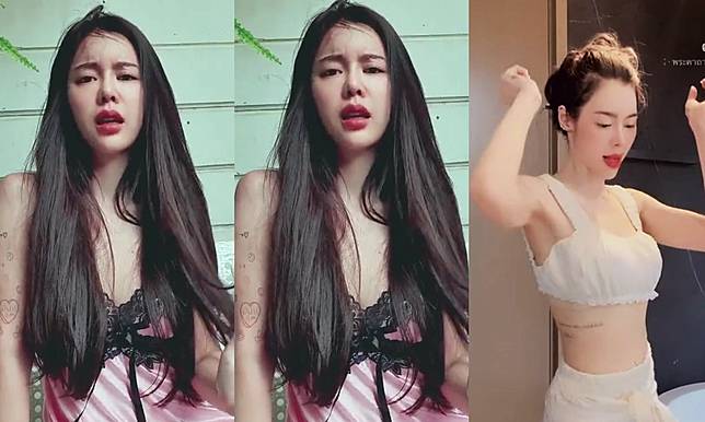 เกิดอะไรขึ้น?