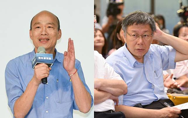 高雄市長韓國瑜、台北市長柯文哲。