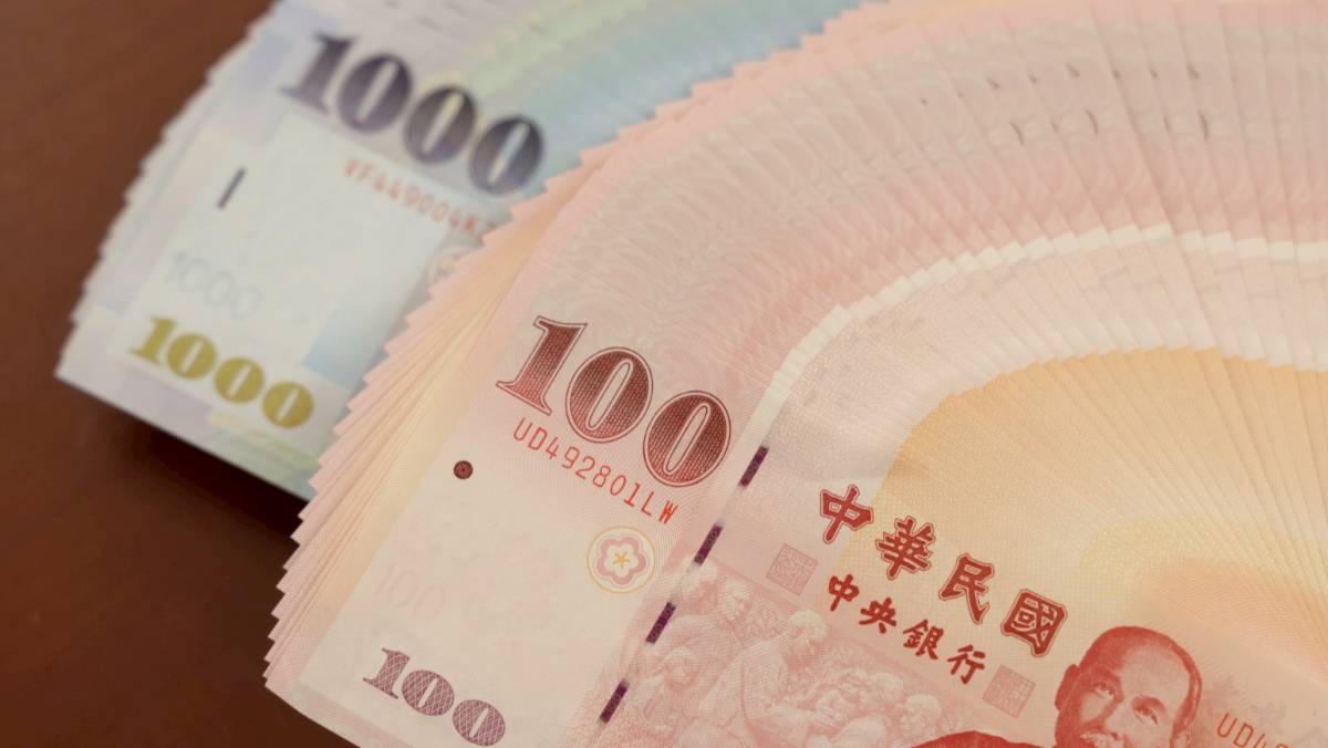 降息預期+美元疲軟新台幣升幅近1.5角、站上30.3字頭| 太報| LINE TODAY