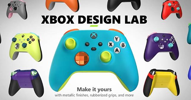 今日登台！Xbox Design Lab免運送到家，客製自己喜歡的Xbox控制器