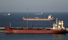 荷姆茲海峽（Strait of Hormuz）