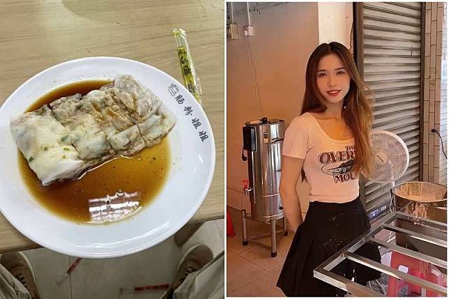 這家粉腸好吃！正妹闆娘親手做給你，網讚「秀色可餐」。（翻自抖音）