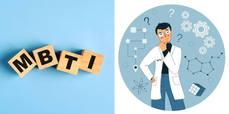 你是「INTP」嗎？INTP人格最全分析：特質、優劣勢、常見職業選擇 | Women's Health | Women’s Health ...