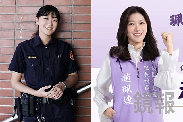 高雄前女警趙珮婕卸下警職，投入仁武區仁慈里里長選舉。翻攝fb仁武人大小事、fb趙珮婕